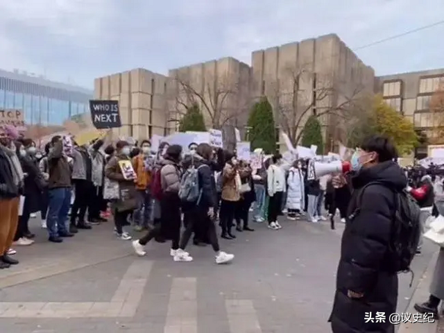 2021年，24岁中国留学生遭黑人枪杀，凶手拒不认罪，至今仍未宣判