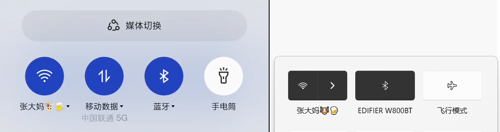 最强动态壁纸软件WallpaperEngine安卓App来了！配置教程送上