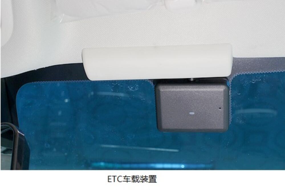 外观差异化且四座布局，中期改款本田奥德赛Elite版申报信息曝光