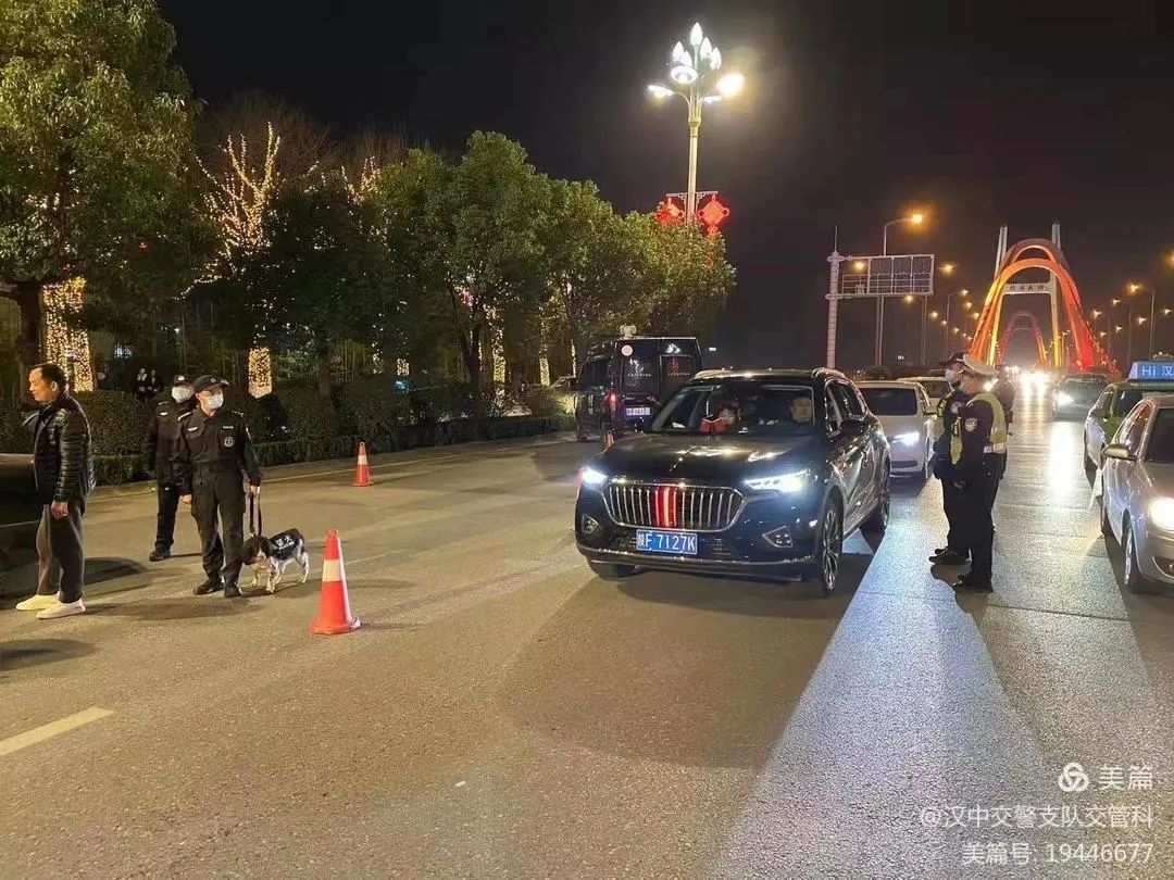 查处交通违法行为1365起！汉中交警开展“百日行动”第一次集中统一行动