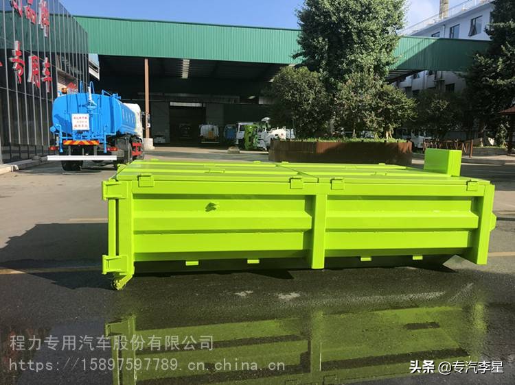 18立方钩臂垃圾箱垃圾站中转垃圾箱