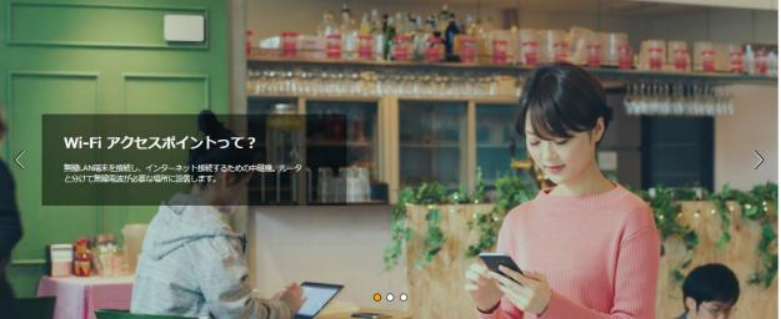 亞馬遜培訓(xùn)丨日本站listing分品類詳解-消費(fèi)類電子產(chǎn)品