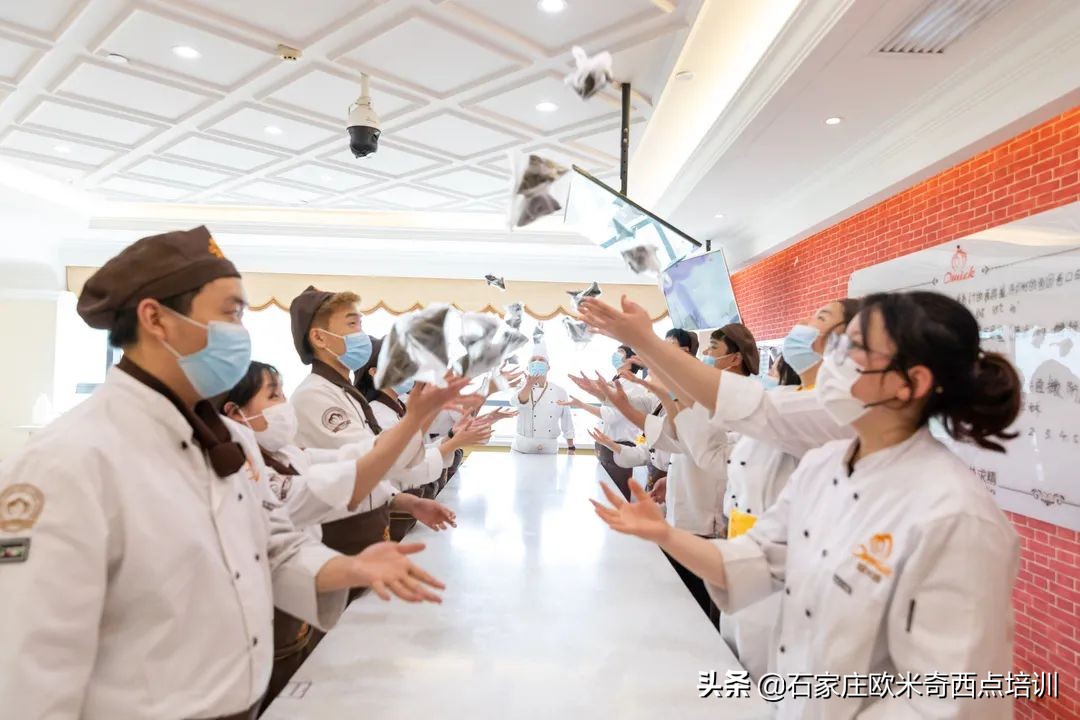 在河北有这样一所好西点烘焙学校，我一定要让你知道