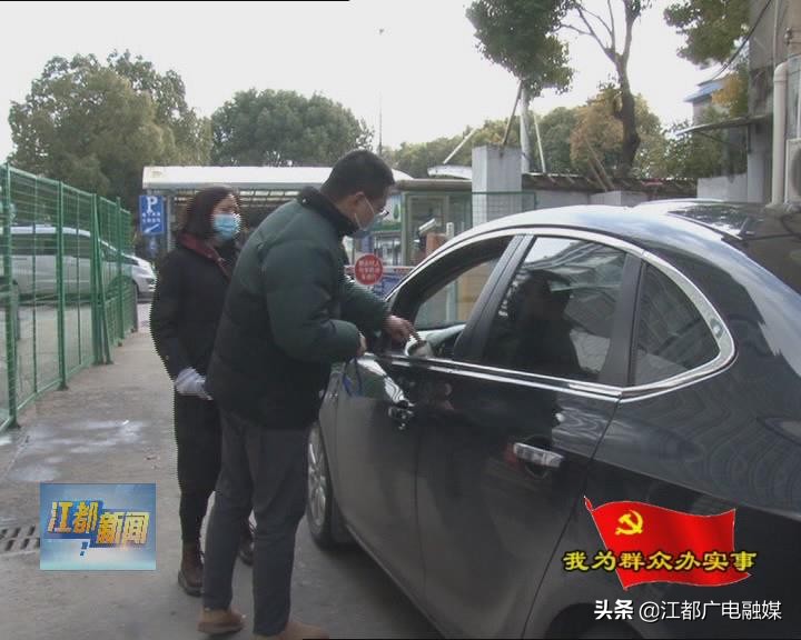 江都市人民医院,江都市人医是几级医院