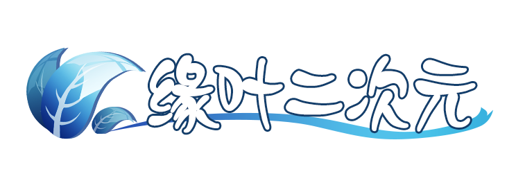 恭喜获得第28届黄金圣斗士候选人波佩斯 ！