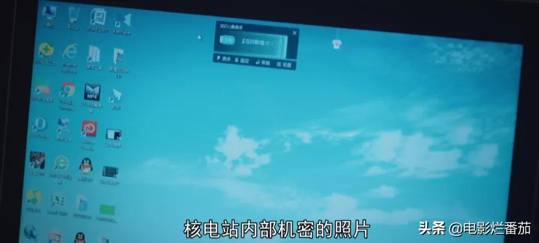 收视破1.8,排名第一!央视这部谍战剧凭什么这么“豪横”?
