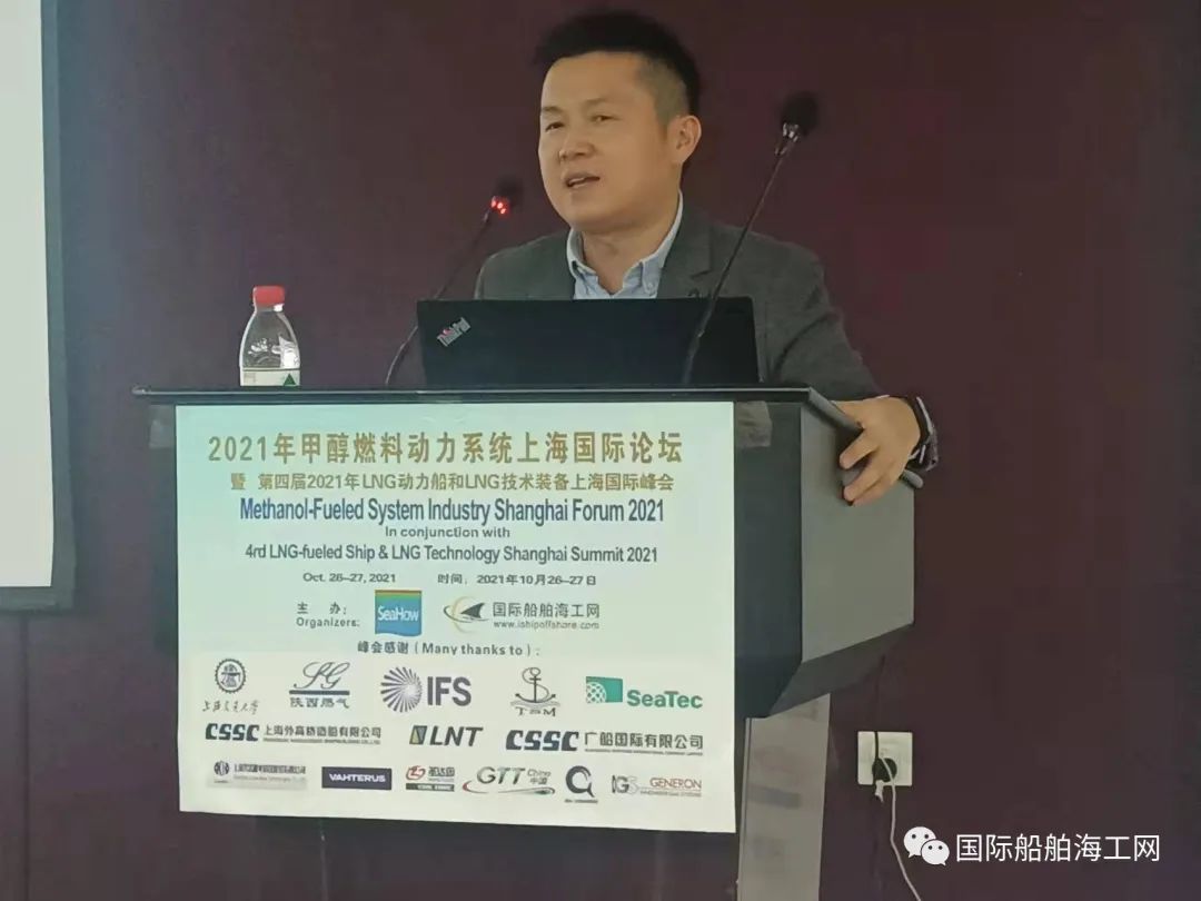 2022年碳捕捉和利用CCSU产业创新上海国际峰会将于11月9-10日举办