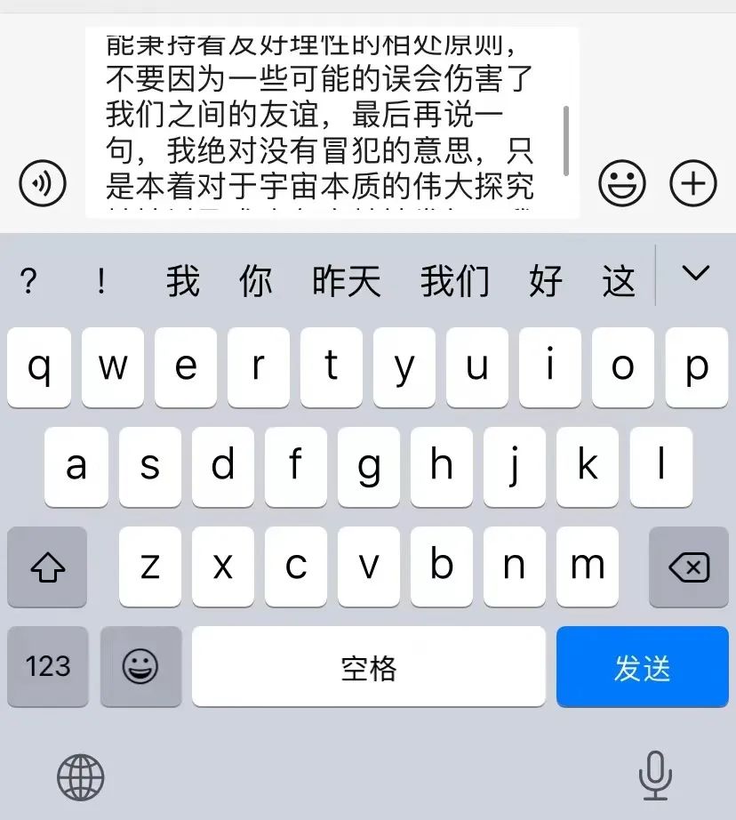 微信又更新啦！这次有两大重磅级功能