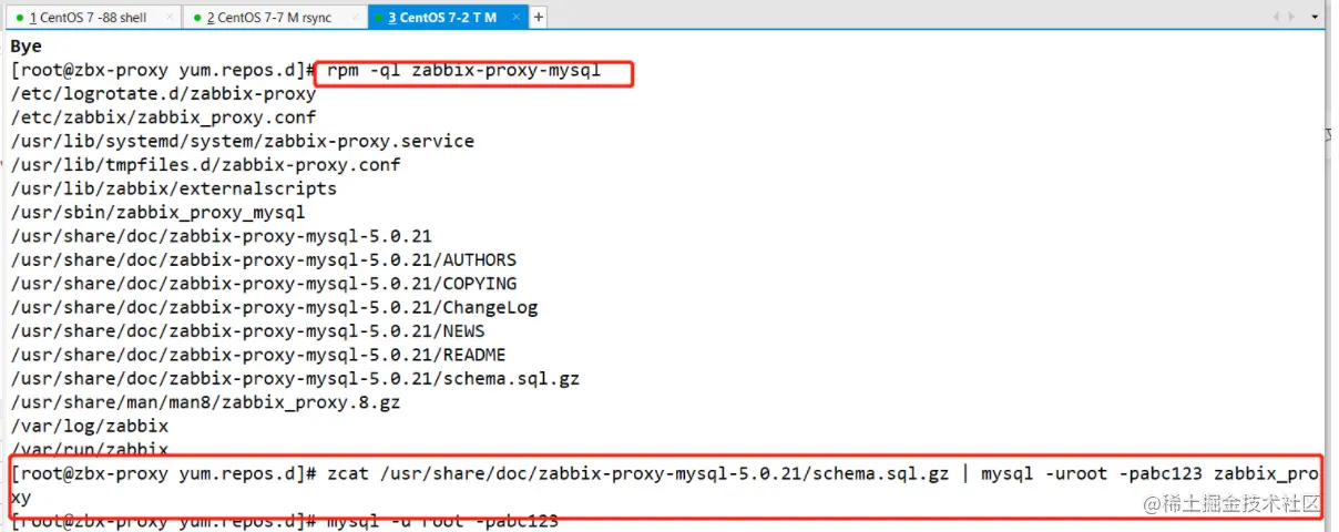 zabbix 代理服务器 与 zabbix-snmp 监控
