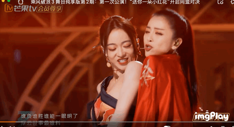 互联网美女真的太多了！杨幂身材大杀四方，赵今麦长大了这么美？