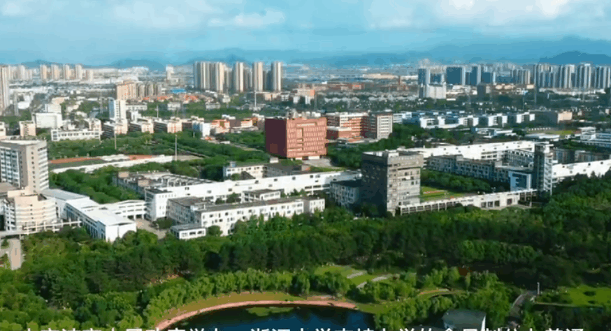 浙大宁波理工学院：2022本科计划招2700人 新增安徽文科本一批招生