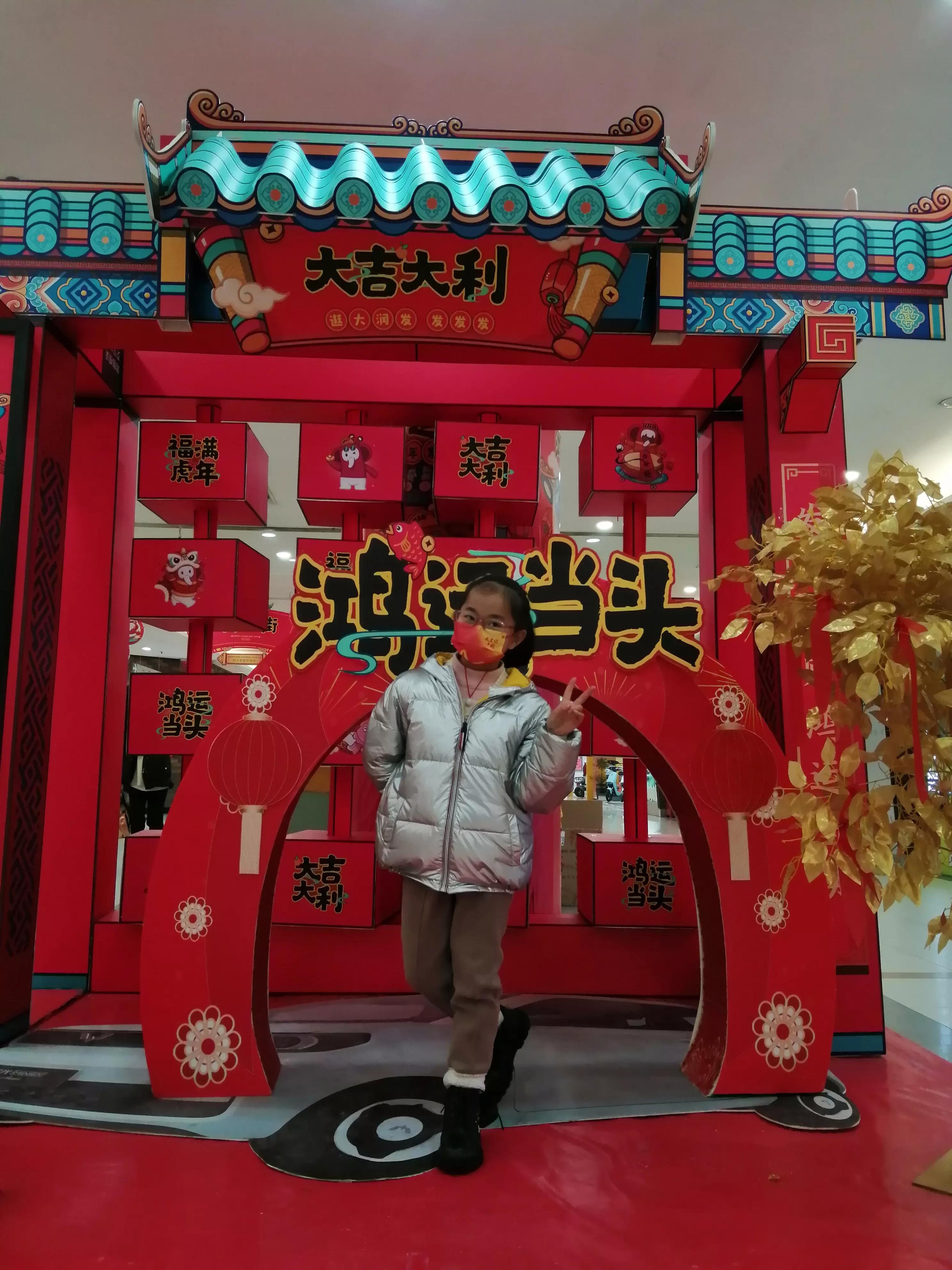 小女儿今天九岁了，妈妈有几句话想对你说