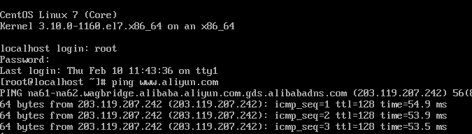 CentOS7設置網絡開機自動連接