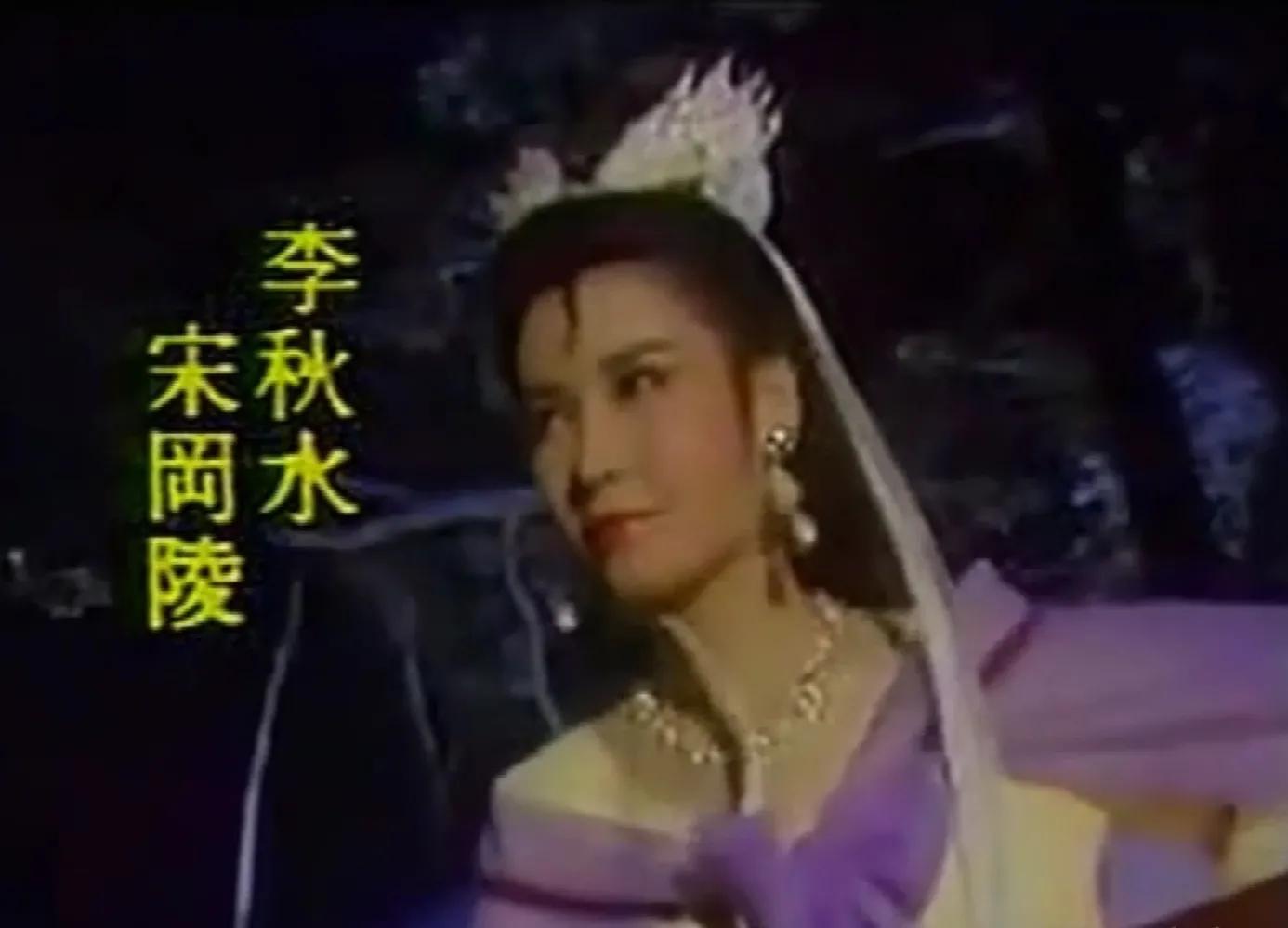 天龙八部名场面，七版李秋水摘面纱，谁容颜绝世，谁让你看了反呕