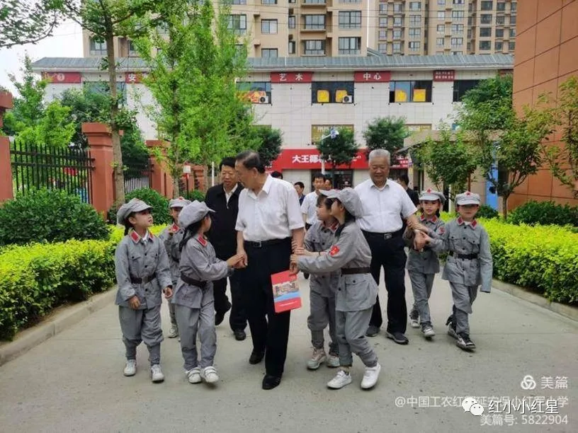 延安保小紅軍小學(xué) 不忘教育初心 牢記育人使命(圖3) 延安保小紅軍小學(xué) 不忘教育初心 牢記育人使命(圖3)