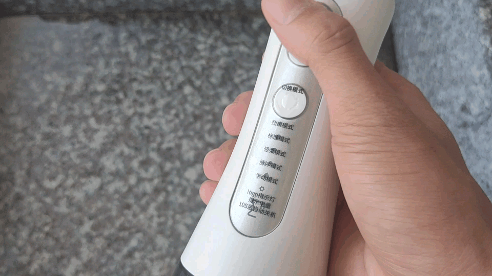 深层洁齿，英普利W1Plus冲牙器呵护口腔