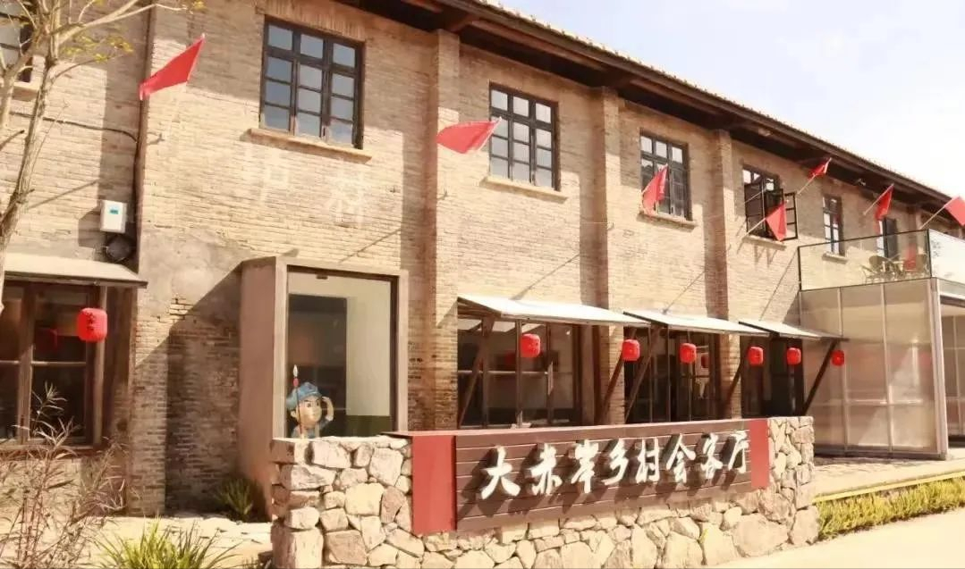 第六届＂寻找最美海外中国游客＂在永泰县赤岸村颁奖