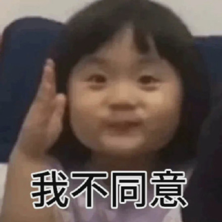 今天，我把微信全部扒光了