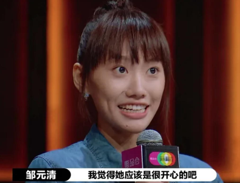 星二代进圈好容易？张光北女儿中戏任教，张凯丽女儿戏份压主角？