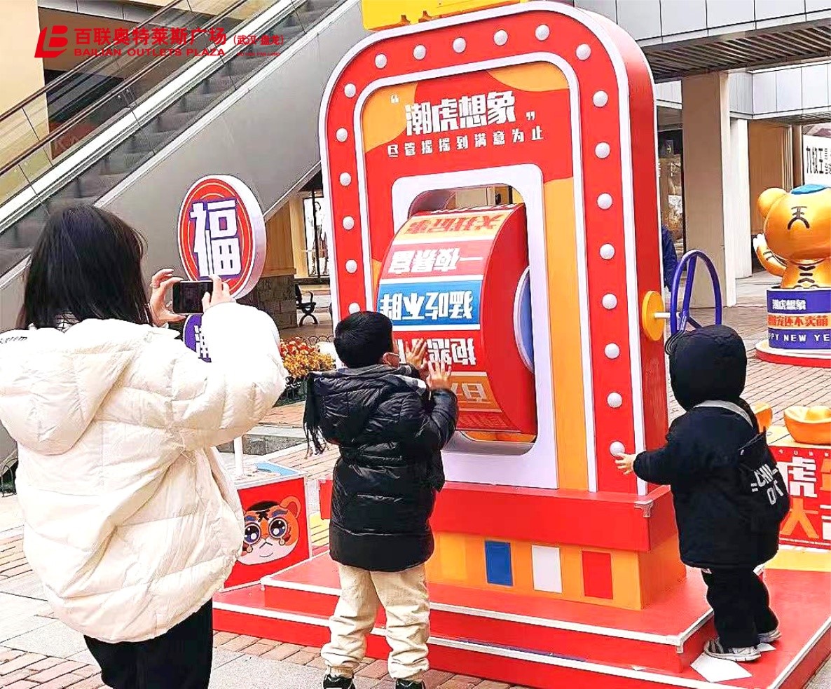 潮玩IP展首秀武汉 武汉百联奥莱十周年邀全城一起嗨