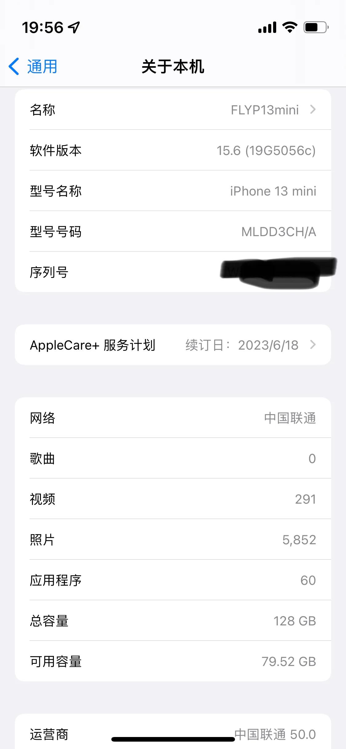 IOS15.6beta4半天体验