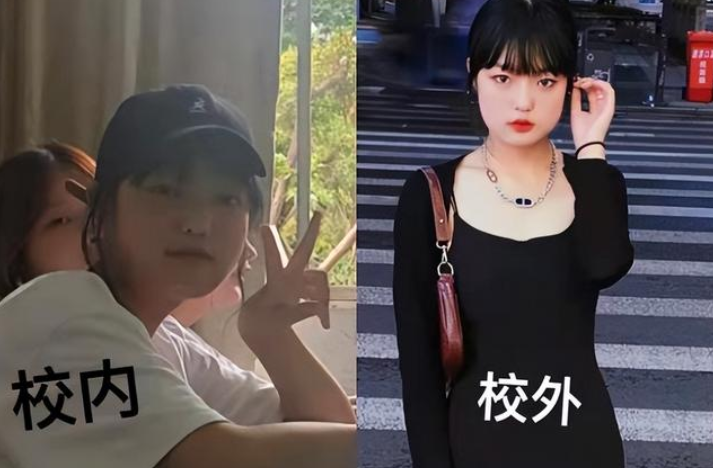 “校内”和“校外”颜值大对比！杨迪秒变蔡徐坤，只有性别对上了
