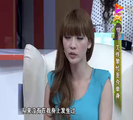 柳岩和谢楠：各人有各命，走着走着，就人生大不同…