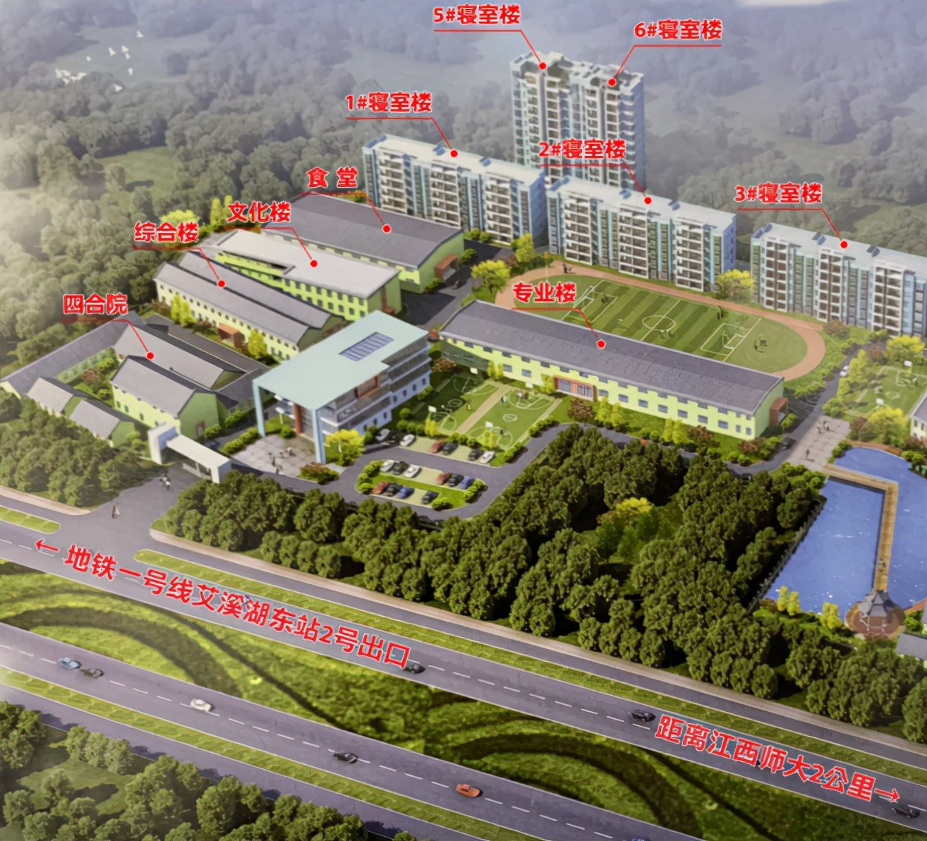 南昌画室排行前十是哪些？美术生寒假培训班怎么选？