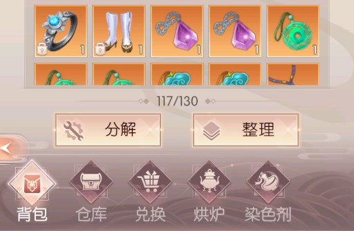 完美世界诸神之战多开搬砖攻略 完美世界诸神之战辅助挂机教程