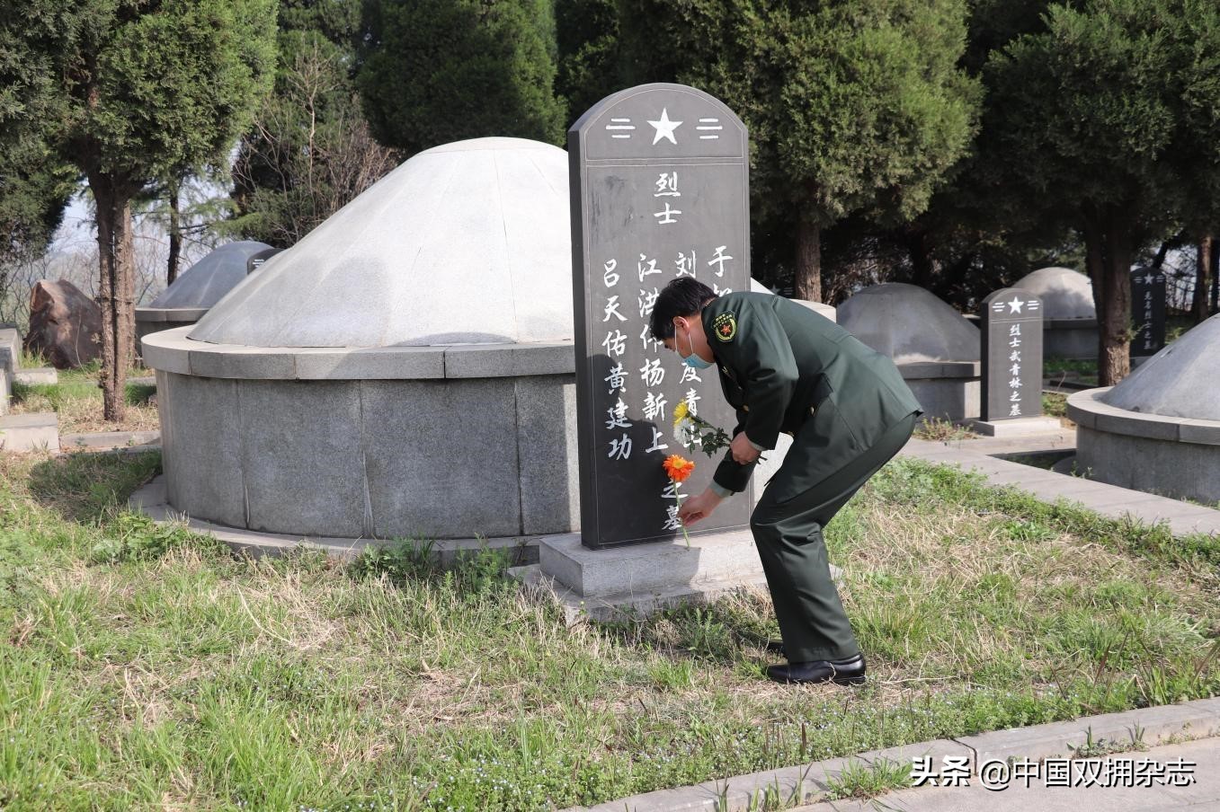 舞钢市退役军人事务局英烈祭扫和疫情防控两不误