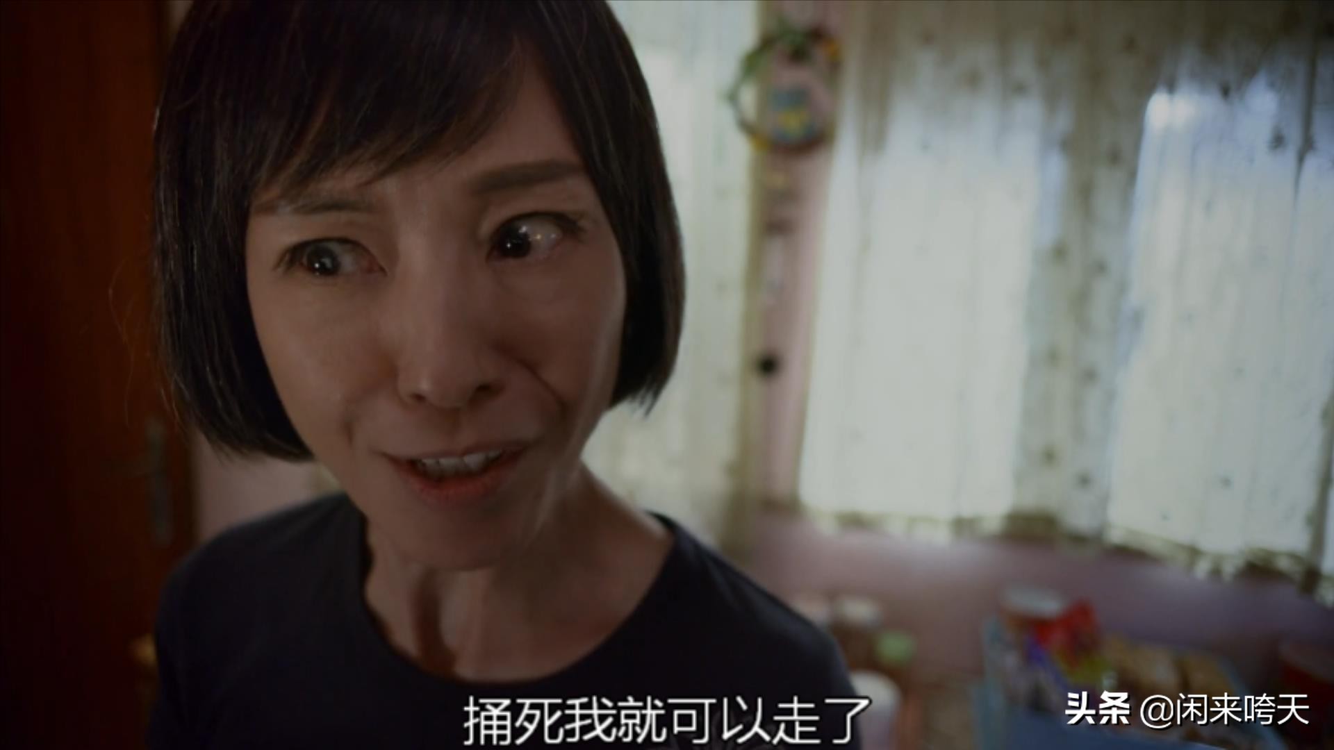 最佳反转：妈妈，我前半生坐过的轮椅，就留给你后半生用了