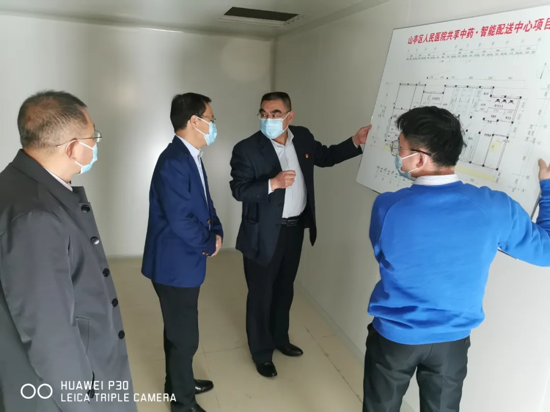 推动和加快中医制剂室建设，提升中医药服务能力