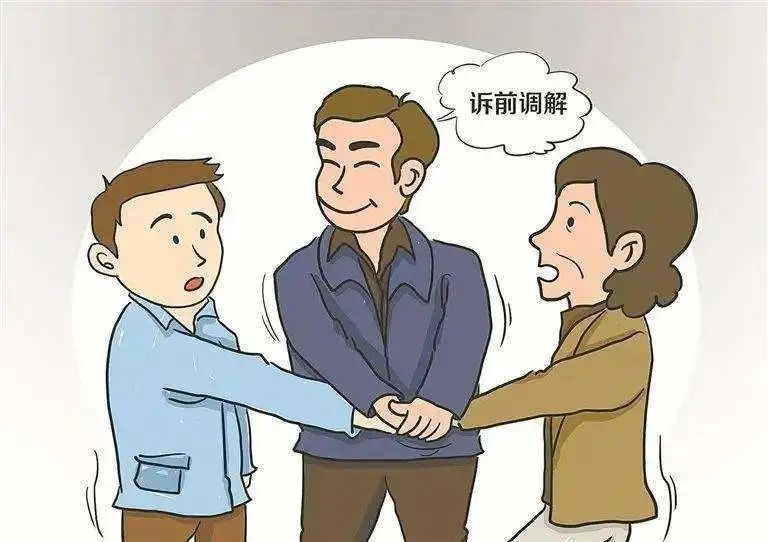 辉南县人民法院“调解+司法确认”，打通化解纠纷快速路