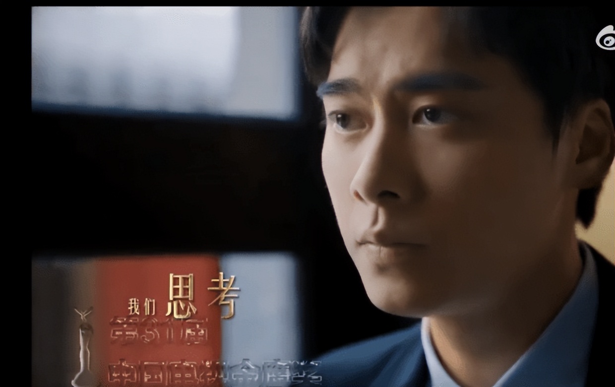 赵丽颖穿连衣裙录金鹰奖宣传片 宋佳李易峰等出镜