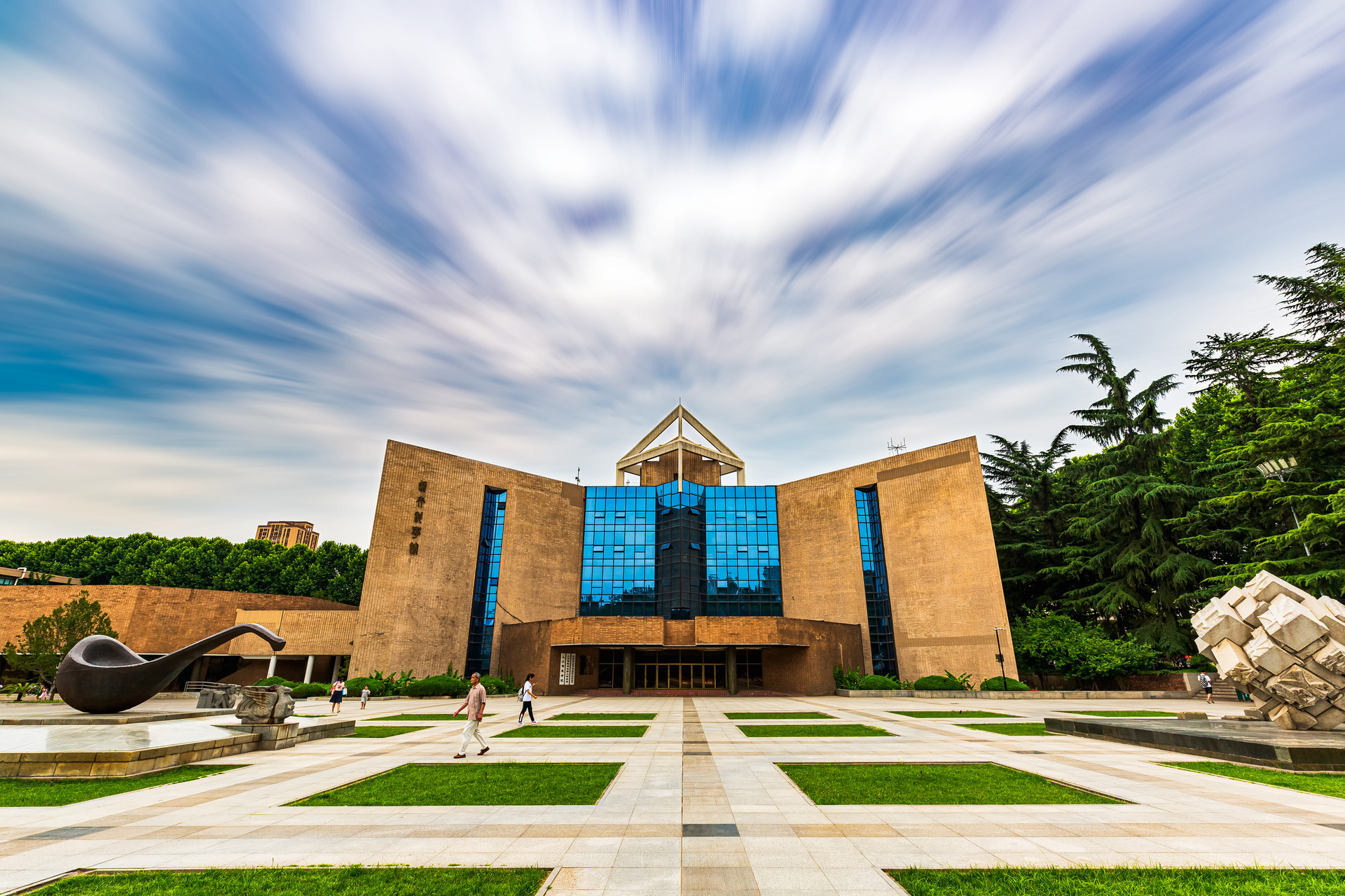 台北市立大学图片