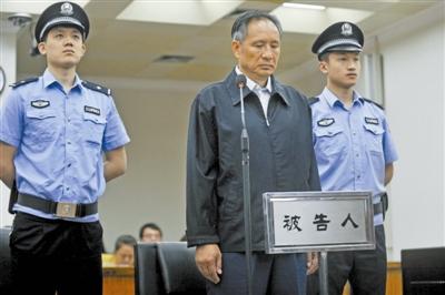 铁道部运输局局长张曙光落马记：人的贪欲永无休止