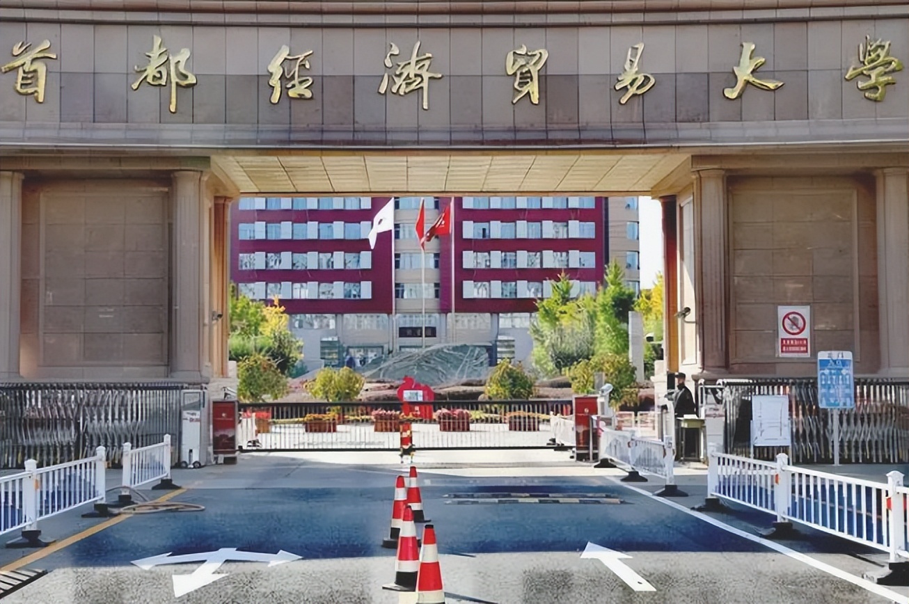 “普通”本科的王牌专业盘点，行业内认可度高，家长要多留心