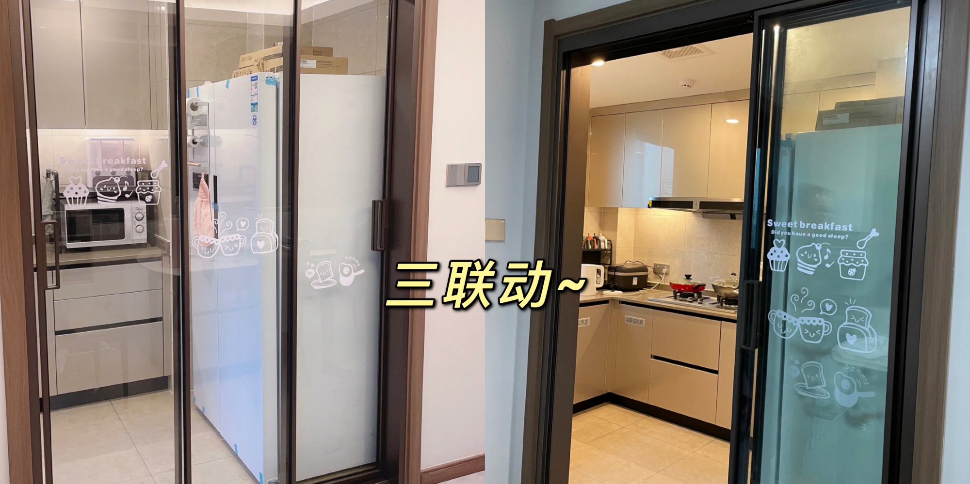 厨房的10个“进步设计”，曾被无数家庭吐槽，升级后样样真香