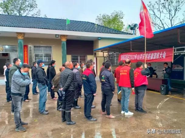 闻“讯”而动，未雨绸缪——澧县澧南镇开展2022年防汛大检查