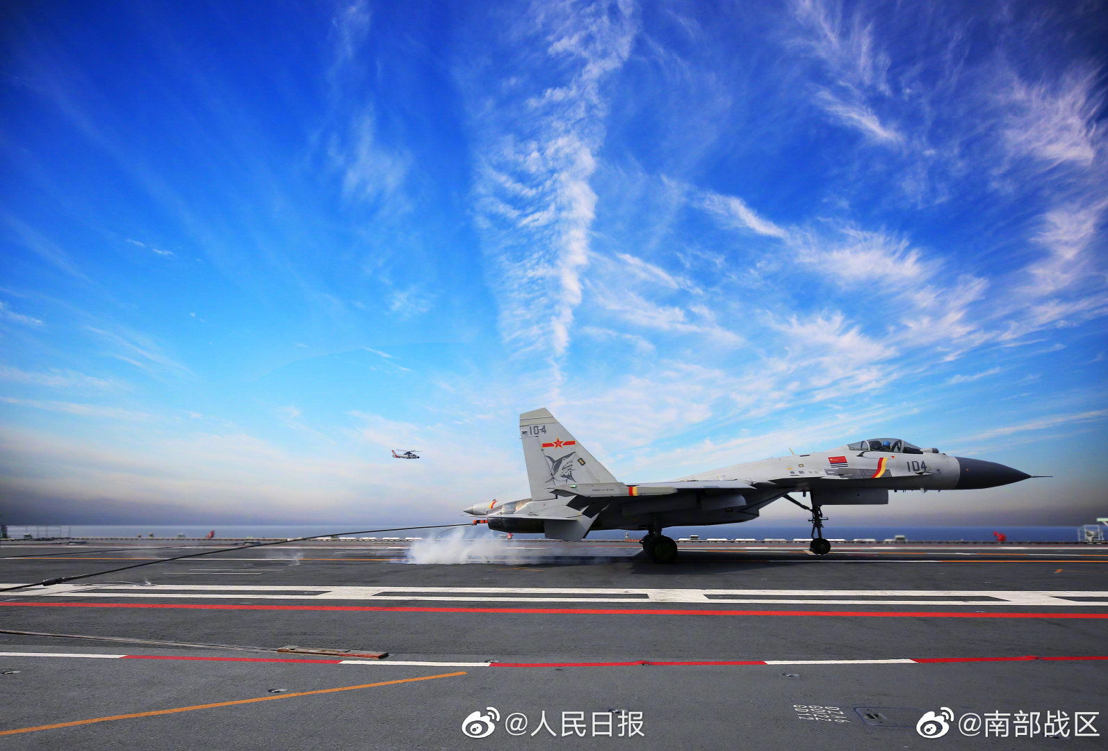 山东舰霸气高清壁纸（精选9张）图片