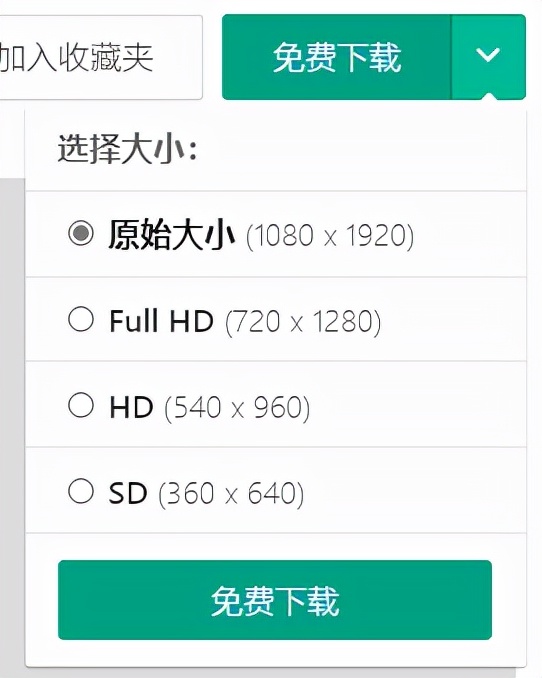 怎么剪视频不侵权？18个免版权素材库+5个技巧+4个工具