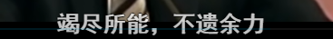 普京那些能气死人的话！（珍藏版）