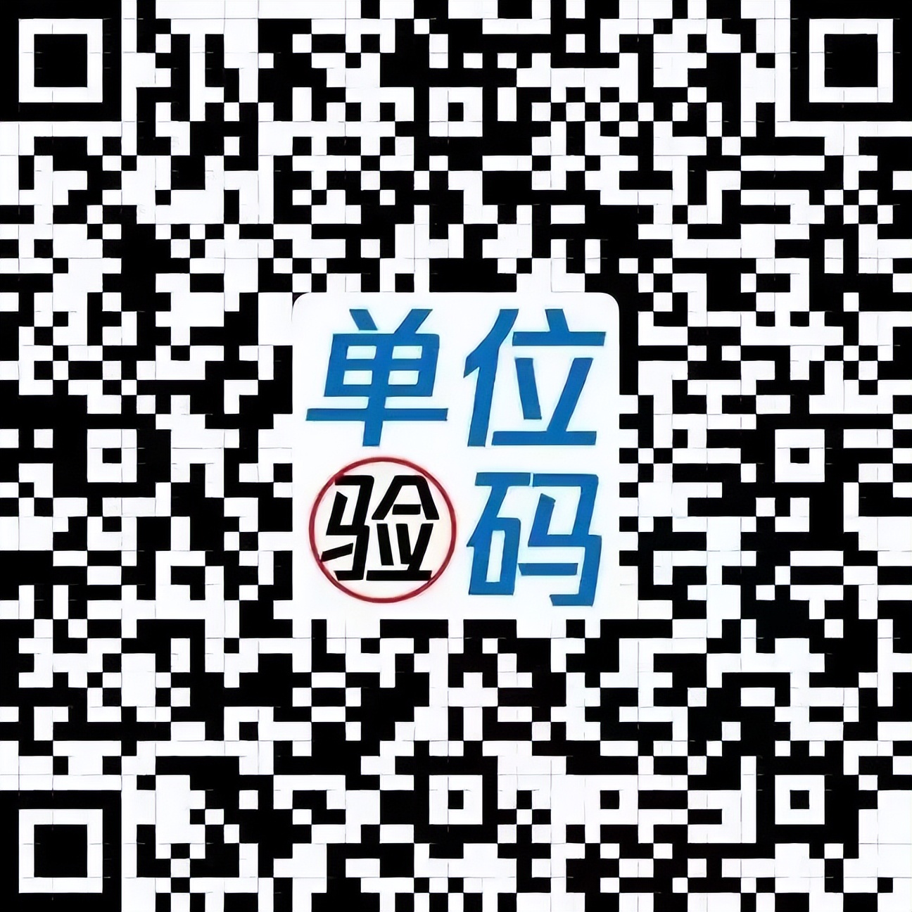 江西省人民医院门诊就诊须知
