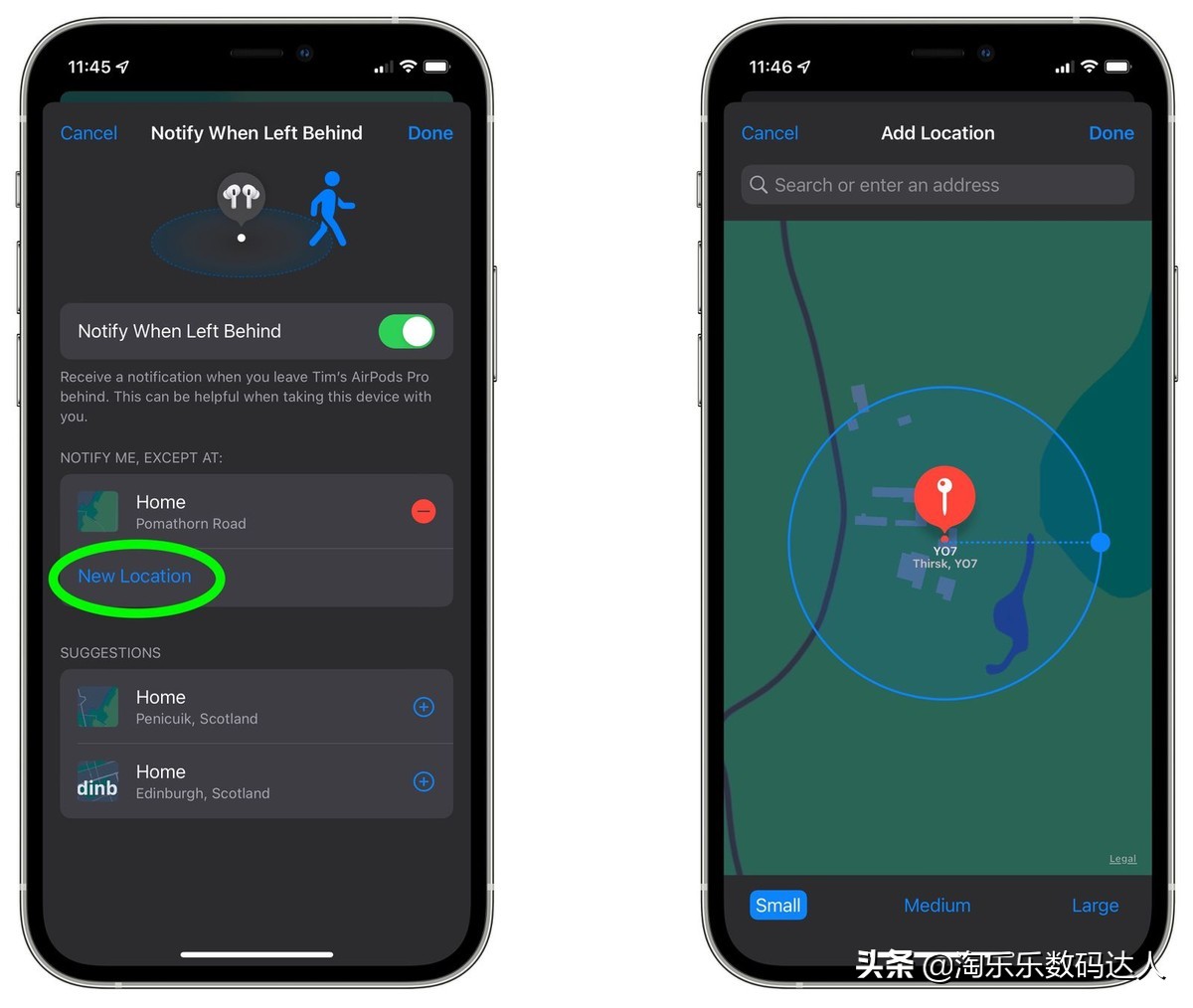 iOS15:我家的AirPods再也不会丢了