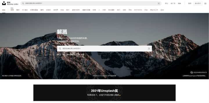 怎么剪視頻不侵權？18個免版權素材庫+5個技巧+4個工具