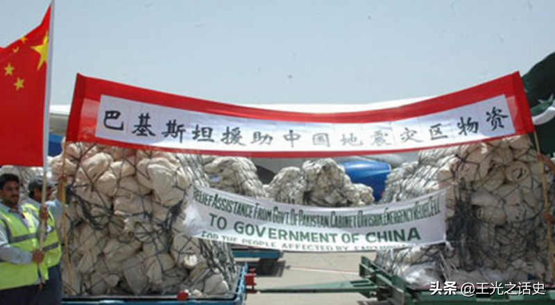 中国在巴基斯坦屡遭袭击，原来是因为这两个恐怖组织