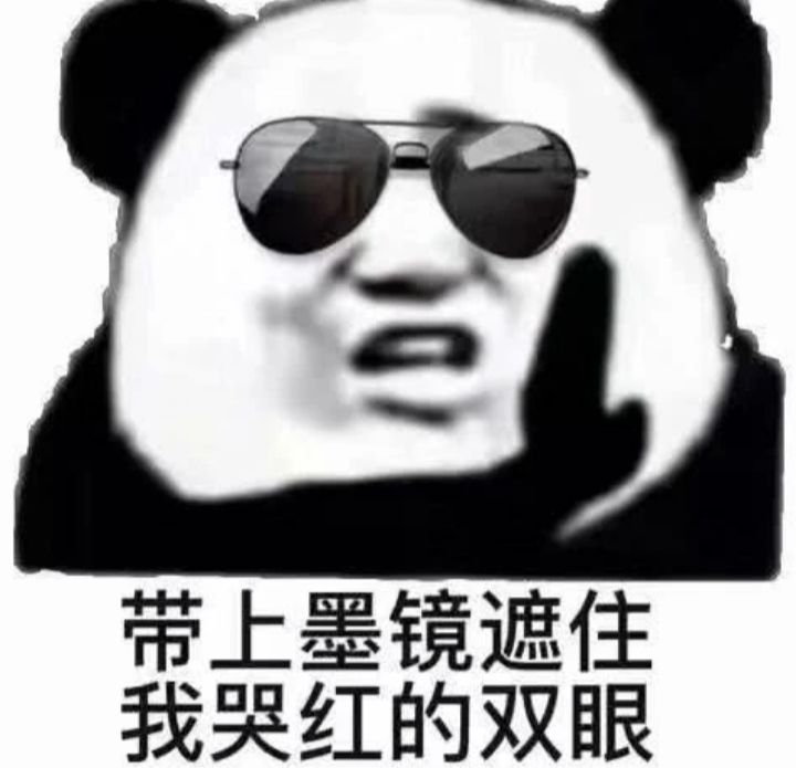 10年HR分享会计面试指南：背会这30个面试问题及答案，面试稳过