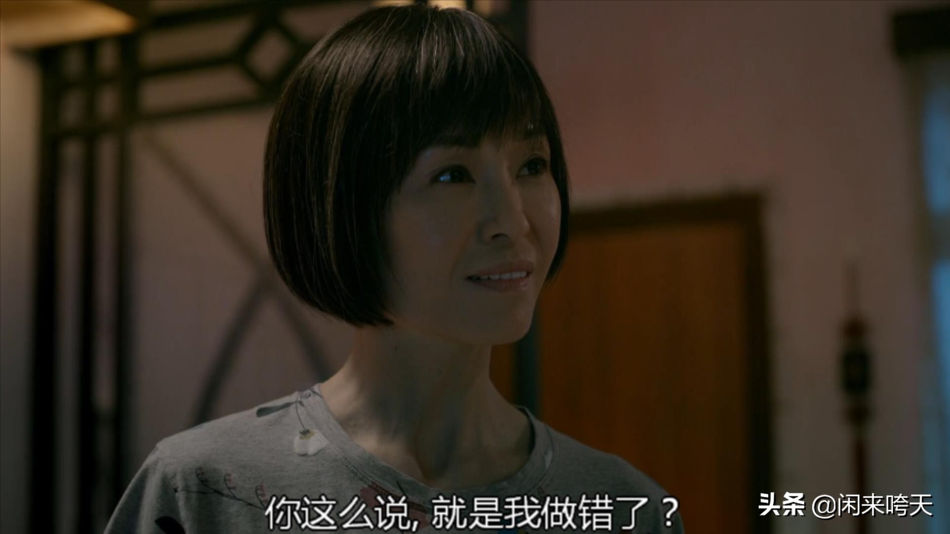 最佳反转：妈妈，我前半生坐过的轮椅，就留给你后半生用了