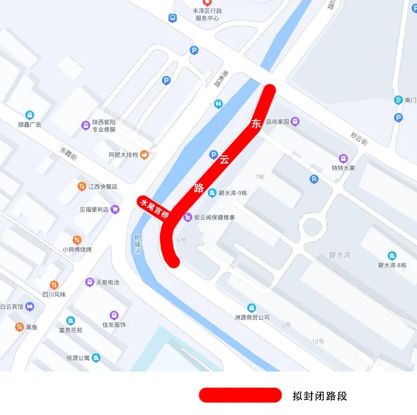 泉州市区这些路段，近期将交通管制