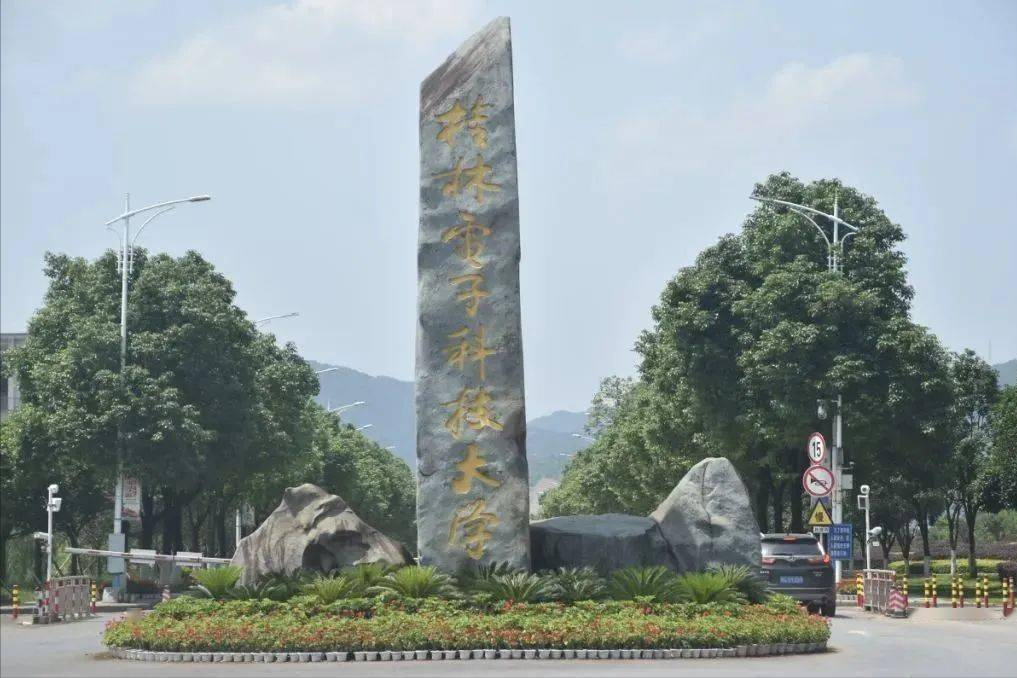 27省美术艺考生报考建议！统考235/文化390分可报考哪些院校？